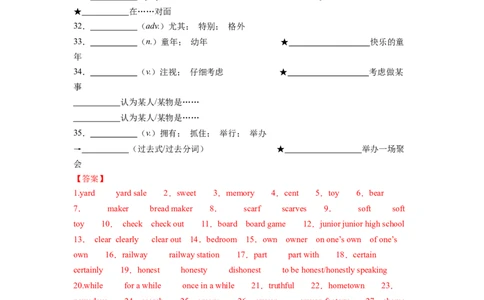 Unit10第6课时SectionB(3a-SC)（分层作业）(解析版)_最新人教版英语八年级下册_旧版（有参考价值）_版本二_八年级英语下册（人教版）_分层作业