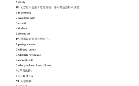 SectionB2a-SelfCheck课后跟踪练习_最新人教版英语九年级全册_新更新初中英语9全_04课件（多套）_课件（第1套）+教案+课前课后练习_985
