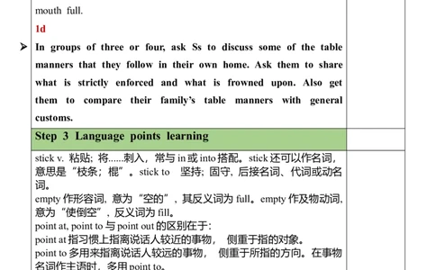 Unit10SectionB（1a-1d）教案_最新人教版英语九年级全册_新更新初中英语9全_05教案（多套）_分课时教案全英_Unit10