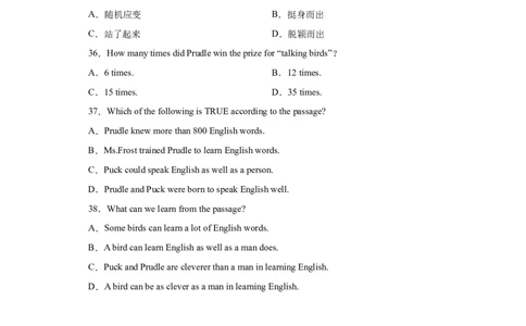 Unit1第2课时SectionA(3a-3b)（分层作业）_最新人教版英语九年级全册_旧版可参考_01.英语9全一册-新课标PPT课件+教案+学案+作业第1套_分层作业