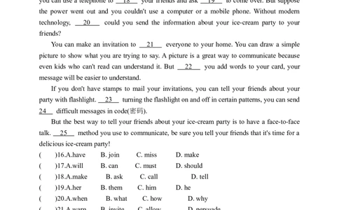 Unit10SectionB3a-Selfcheck学案(知识精讲+分层作业)(含答案)_最新人教版英语九年级全册_新更新初中英语9全_03课件+学案