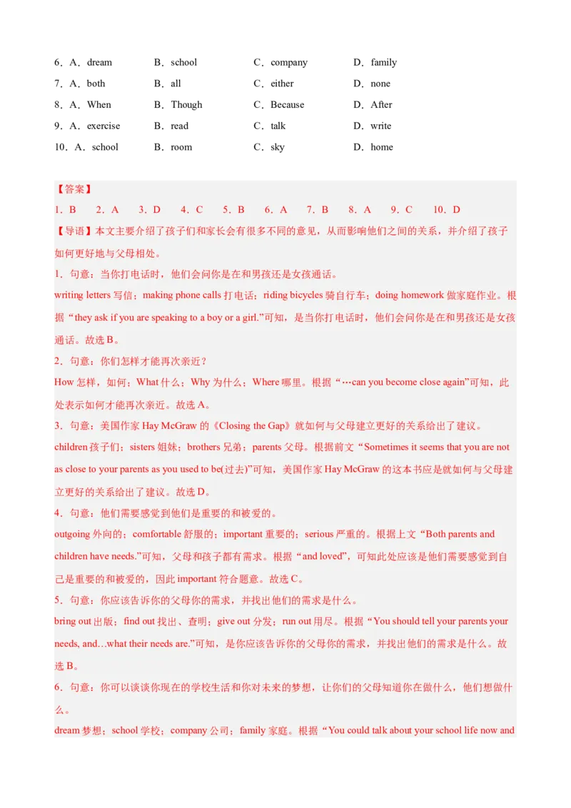 Unit4单元话题完形填空练习（教师版）_最新人教版英语八年级下册_旧版（有参考价值）_版本二_八年级英语下册（人教版）_单元重难点易错题精练-U216