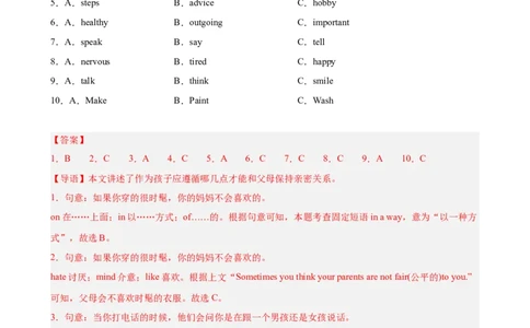 Unit4单元话题完形填空练习（教师版）_最新人教版英语八年级下册_旧版（有参考价值）_版本二_八年级英语下册（人教版）_单元重难点易错题精练-U216