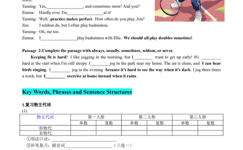 Unit3-sectionA(学生版)-2024新教材-_最新人教版英语七年级下册_七下英语2025版_14.2025春英语人教7下英语讲义（U1-U8）_Unit3KeepFit