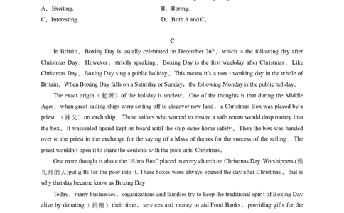 unit2单元综合检测卷（试题版）_最新人教版英语九年级全册_新更新初中英语9全_07习题试卷_（2）单元试卷_单元测试卷4