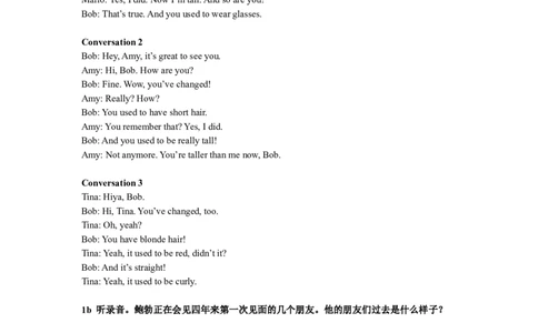 Unit4_最新人教版英语九年级全册_新更新初中英语9全_08音频_Unit4