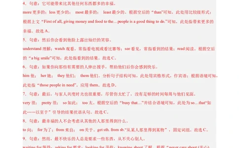 Unit2I&rsquo;llhelptocleanupthecityparks单元话题完形填空练习（教师版）_最新人教版英语八年级下册_旧版（有参考价值）_版本二_八年级英语下册（人教版）_单元重难点易错题精练-U216
