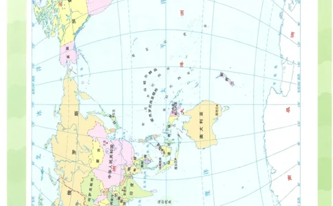 2023版《高中知识清单》地理新教材版知识图谱_高中三年全科资料_高中三年全科资料_地理