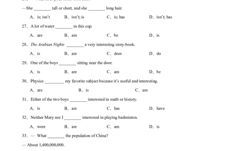 Unit1课时3SectionA（GrammarFocus）（原卷版）_最新人教版英语七年级上册_12025人教新版英语视频七上_赠送同步练习_Unit1课时3SectionA（GrammarFocus）（人教版2024）