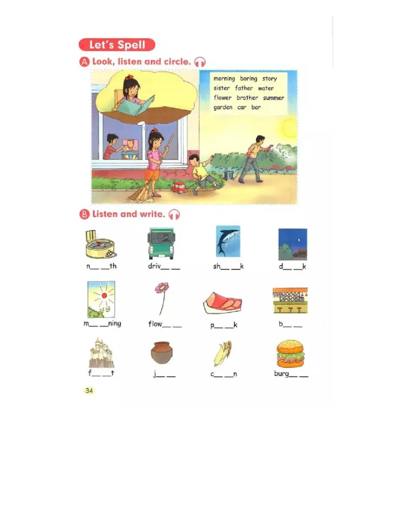 人教版新起点英语四年级上册电子课本（高清版）_电子课本_小学电子课本_03英语_新建文件夹_01人教版（一起点）