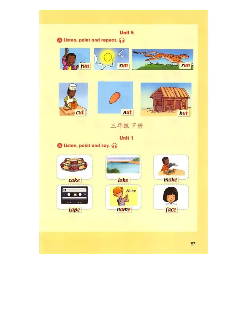 人教版新起点英语四年级上册电子课本（高清版）_电子课本_小学电子课本_03英语_新建文件夹_01人教版（一起点）