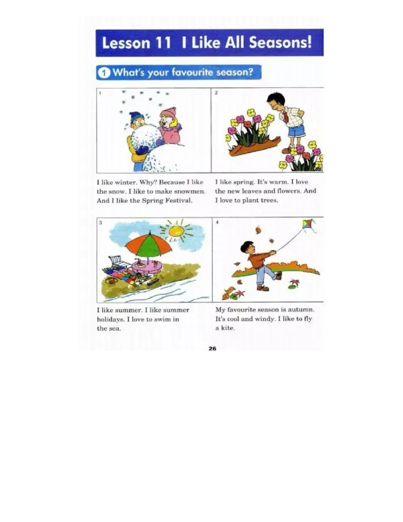冀教版小学六年级英语上册电子课本(一年级起点)_电子课本_小学电子课本_03英语_新建文件夹_05冀教版_一年级起点