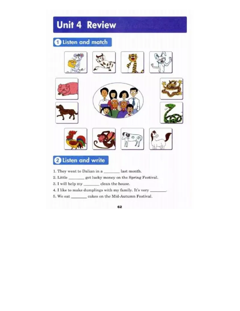 冀教版小学六年级英语上册电子课本(一年级起点)_电子课本_小学电子课本_03英语_新建文件夹_05冀教版_一年级起点
