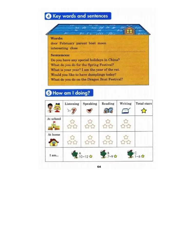 冀教版小学六年级英语上册电子课本(一年级起点)_电子课本_小学电子课本_03英语_新建文件夹_05冀教版_一年级起点