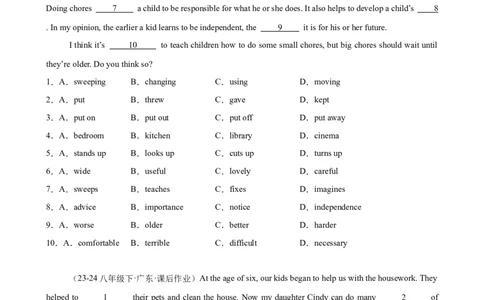 Unit3Couldyoupleasecleanyourroom单元话题完形填空练习（学生版）_最新人教版英语八年级下册_旧版（有参考价值）_版本二_八年级英语下册（人教版）_单元重难点易错题精练-U216
