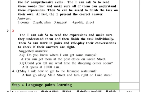 Unit3SectionB（3a-SelfCheck）教案_最新人教版英语九年级全册_新更新初中英语9全_05教案（多套）_分课时教案全英_Unit3