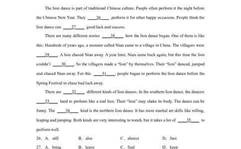 Unit2第3课时SectionA(GrammarFocus-4c)分层作业（试题版）_最新人教版英语九年级全册_新更新初中英语9全_02课件+教案+学案_（4）同步练习