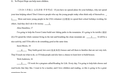 Unit2I&rsquo;llhelptocleanupthecityparks单元话题阅读还原练习（学生版）_最新人教版英语八年级下册_旧版（有参考价值）_版本二_八年级英语下册（人教版）_单元重难点易错题精练-U216