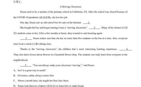 Unit2I&rsquo;llhelptocleanupthecityparks单元话题阅读还原练习（学生版）_最新人教版英语八年级下册_旧版（有参考价值）_版本二_八年级英语下册（人教版）_单元重难点易错题精练-U216