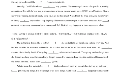 Unit4单元话题语法填空练习（学生版）_最新人教版英语八年级下册_旧版（有参考价值）_版本二_八年级英语下册（人教版）_单元重难点易错题精练-U216