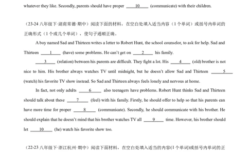 Unit4单元话题语法填空练习（学生版）_最新人教版英语八年级下册_旧版（有参考价值）_版本二_八年级英语下册（人教版）_单元重难点易错题精练-U216