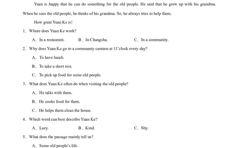 Unit2I&rsquo;llhelptocleanupthecityparks单元话题阅读理解练习（学生版）_最新人教版英语八年级下册_旧版（有参考价值）_版本二_八年级英语下册（人教版）_单元重难点易错题精练-U216