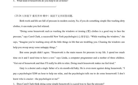 Unit3Couldyoupleasecleanyourroom单元话题任务型阅读练习（学生版）_最新人教版英语八年级下册_旧版（有参考价值）_版本二_八年级英语下册（人教版）_单元重难点易错题精练-U216