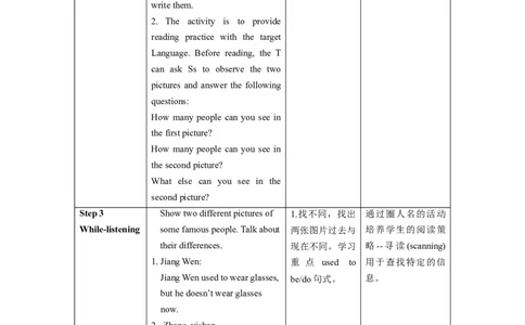 Unit4第1课时(SectionA1a-2d)（教学设计）_最新人教版英语九年级全册_旧版可参考_01.英语9全一册-新课标PPT课件+教案+学案+作业第1套_教案