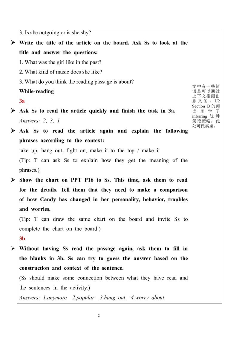 Unit4SectionA（3a-3c）教案_最新人教版英语九年级全册_新更新初中英语9全_05教案（多套）_分课时教案全英_Unit4