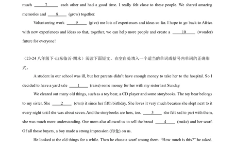 Unit2单元话题（志愿服务）语法填空15篇（学生版）_最新人教版英语八年级下册_旧版（有参考价值）_版本二_八年级英语下册（人教版）_重难点讲练-U221