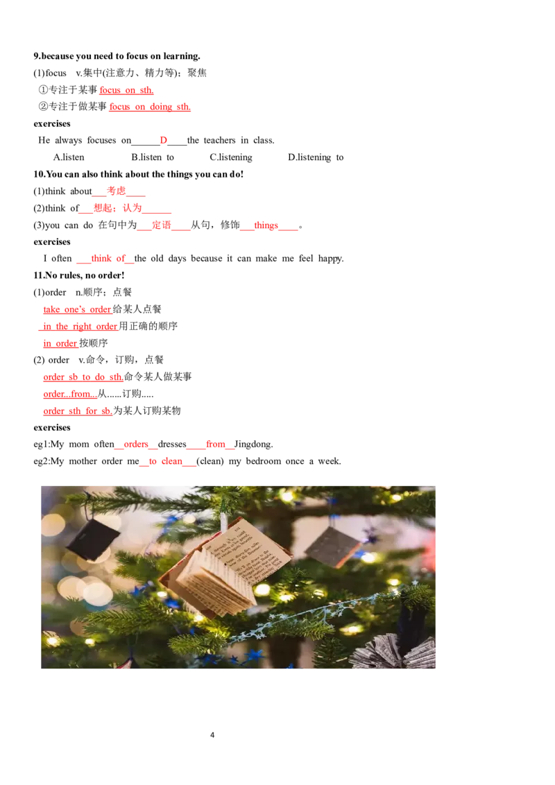 Unit2-sectionB(教师版)-2024新教材-_最新人教版英语七年级下册_七下英语2025版_14.2025春英语人教7下英语讲义（U1-U8）_Unit2NoRules,NoOrder