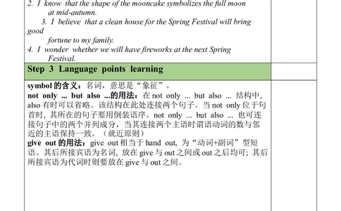 Unit2SectionB（3a-SelfCheck）教案_最新人教版英语九年级全册_新更新初中英语9全_05教案（多套）_分课时教案全英_Unit2