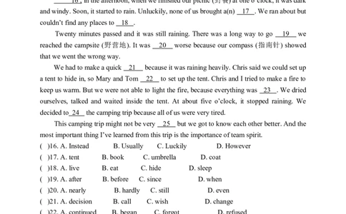 Unit3SectionB3a-Selfcheck学案(知识精讲+分层作业)(含答案)_最新人教版英语九年级全册_新更新初中英语9全_03课件+学案