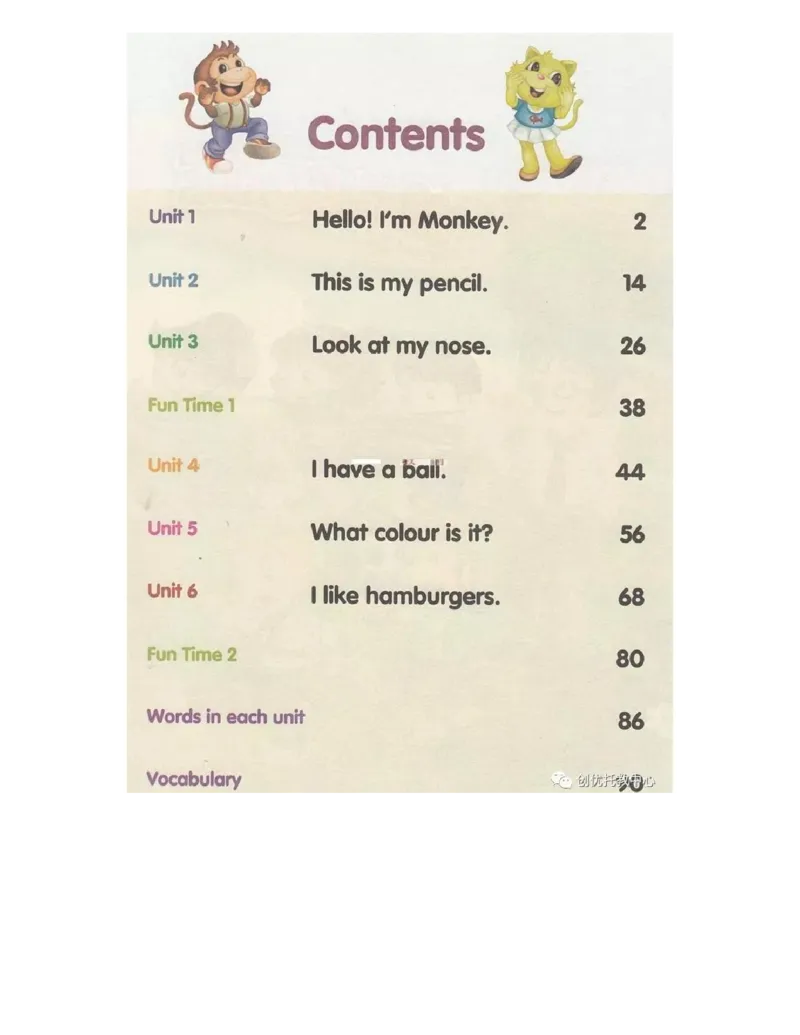 人教精通版小学英语三年级上册电子课本（高清版）_电子课本_小学电子课本_03英语_新建文件夹_03人教精通版（三起点）_上册