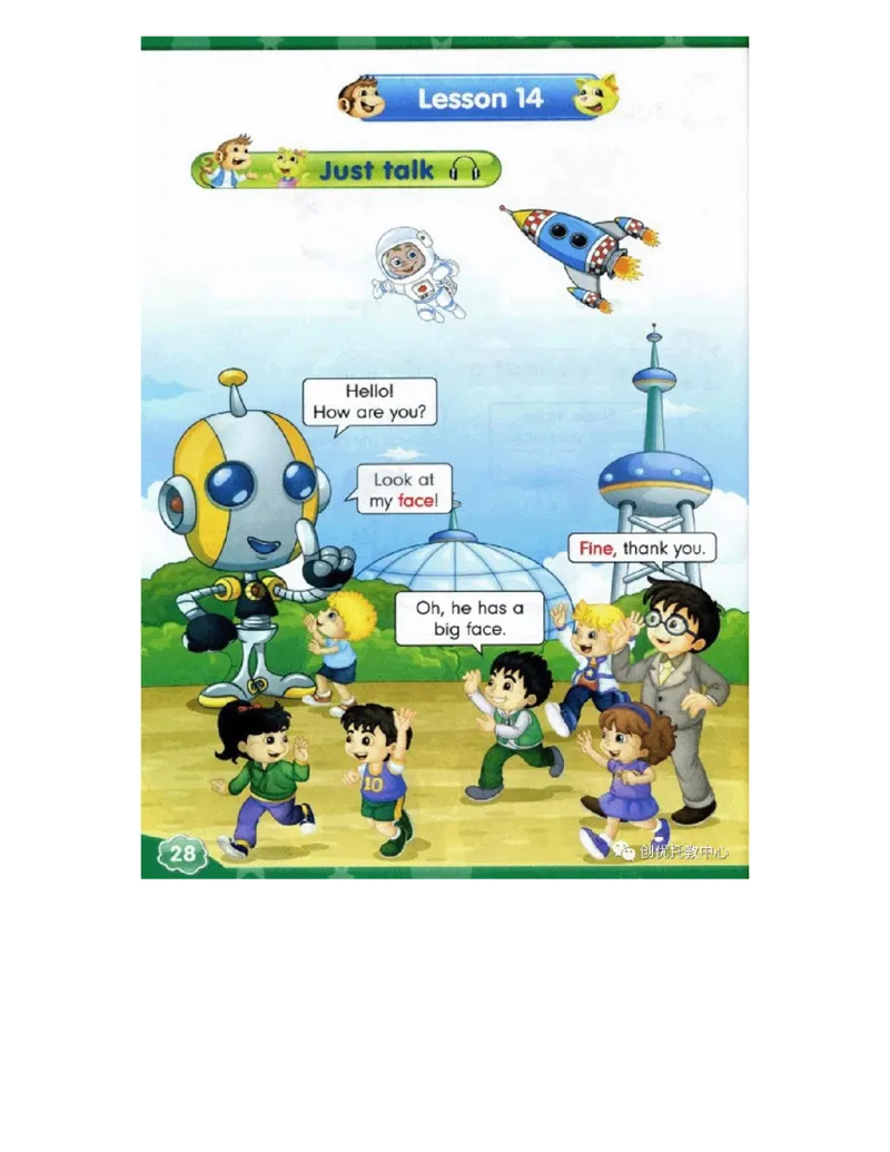 人教精通版小学英语三年级上册电子课本（高清版）_电子课本_小学电子课本_03英语_新建文件夹_03人教精通版（三起点）_上册