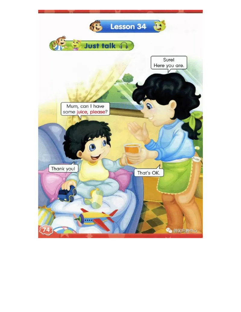 人教精通版小学英语三年级上册电子课本（高清版）_电子课本_小学电子课本_03英语_新建文件夹_03人教精通版（三起点）_上册