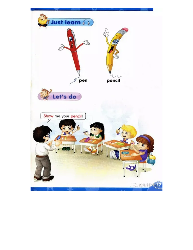 人教精通版小学英语三年级上册电子课本（高清版）_电子课本_小学电子课本_03英语_新建文件夹_03人教精通版（三起点）_上册