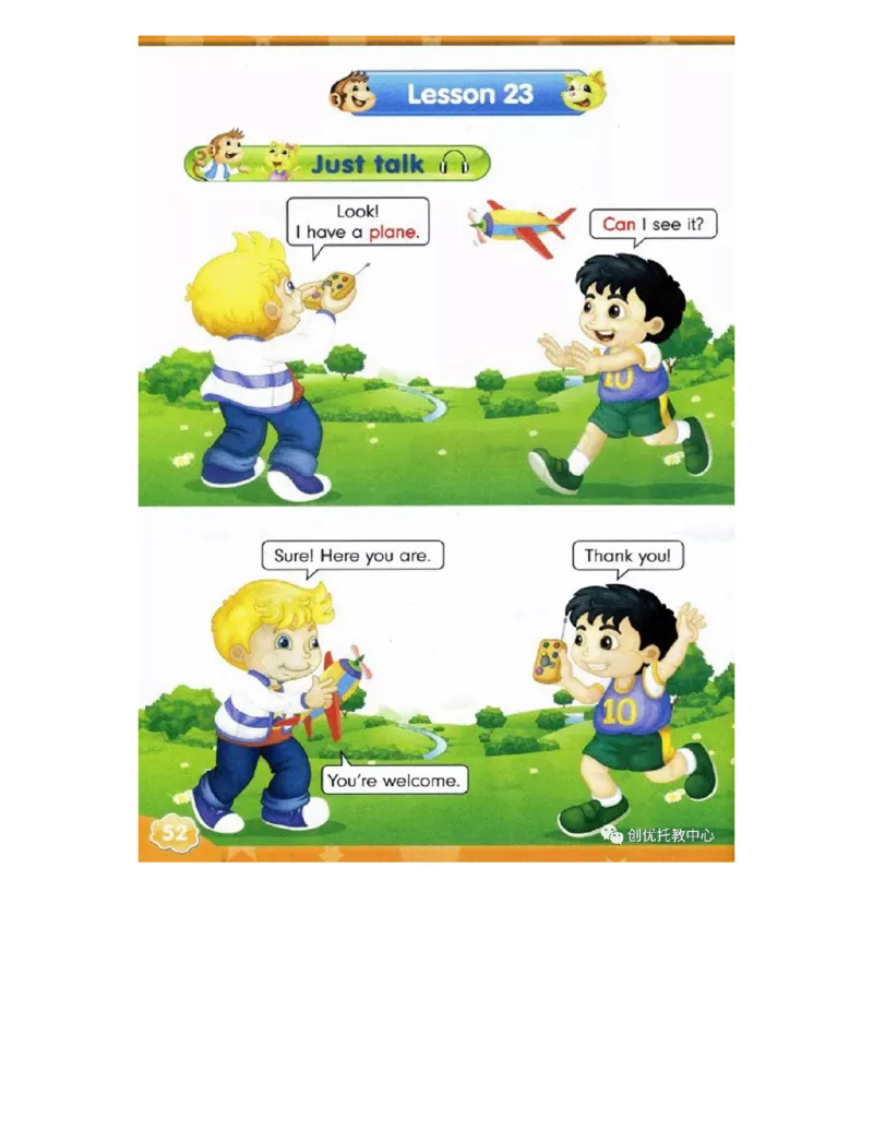人教精通版小学英语三年级上册电子课本（高清版）_电子课本_小学电子课本_03英语_新建文件夹_03人教精通版（三起点）_上册