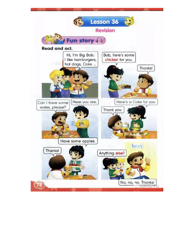 人教精通版小学英语三年级上册电子课本（高清版）_电子课本_小学电子课本_03英语_新建文件夹_03人教精通版（三起点）_上册