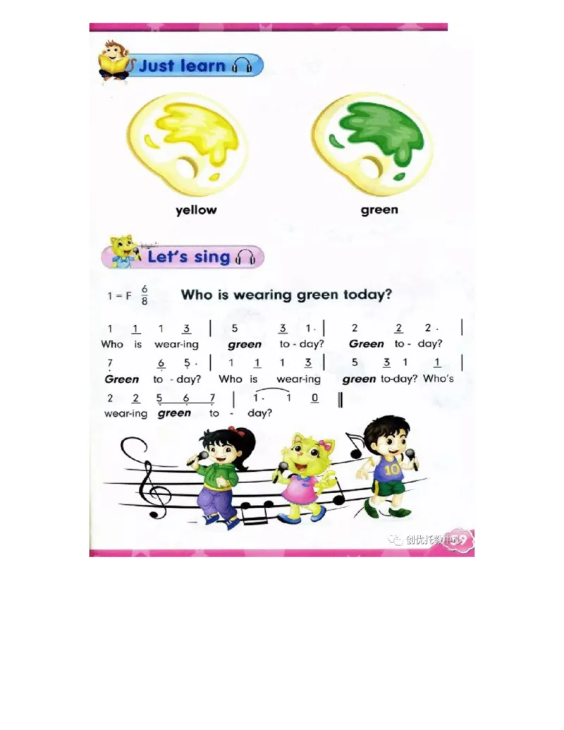 人教精通版小学英语三年级上册电子课本（高清版）_电子课本_小学电子课本_03英语_新建文件夹_03人教精通版（三起点）_上册