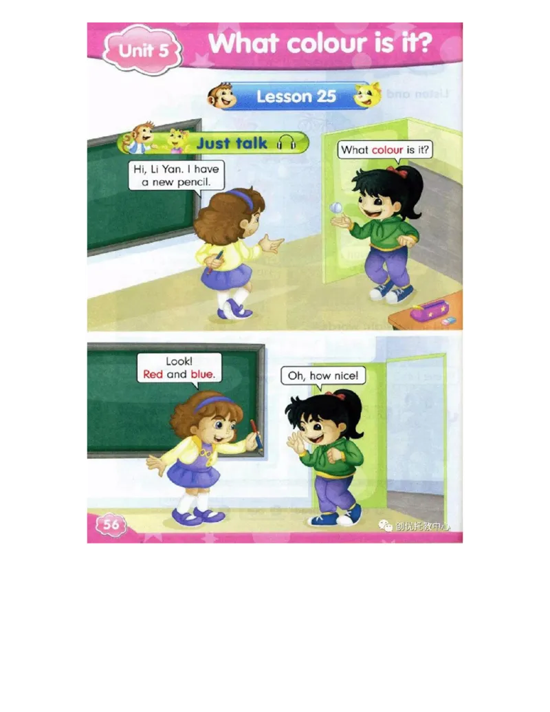 人教精通版小学英语三年级上册电子课本（高清版）_电子课本_小学电子课本_03英语_新建文件夹_03人教精通版（三起点）_上册