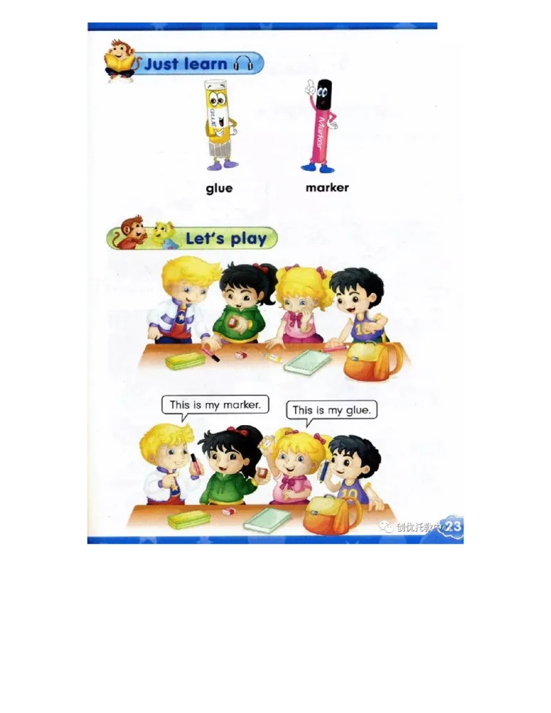 人教精通版小学英语三年级上册电子课本（高清版）_电子课本_小学电子课本_03英语_新建文件夹_03人教精通版（三起点）_上册