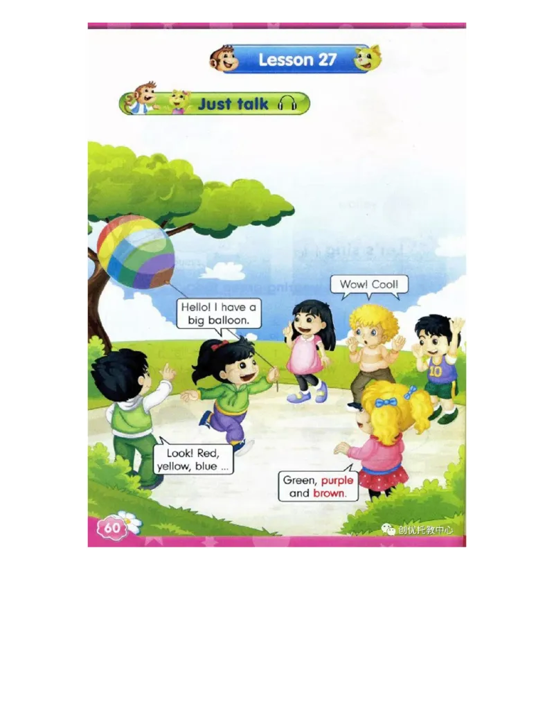 人教精通版小学英语三年级上册电子课本（高清版）_电子课本_小学电子课本_03英语_新建文件夹_03人教精通版（三起点）_上册