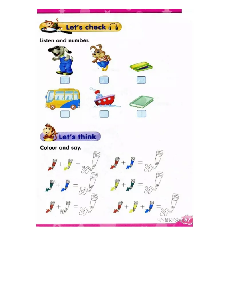 人教精通版小学英语三年级上册电子课本（高清版）_电子课本_小学电子课本_03英语_新建文件夹_03人教精通版（三起点）_上册