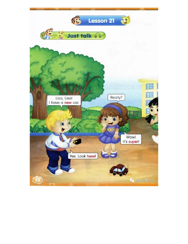人教精通版小学英语三年级上册电子课本（高清版）_电子课本_小学电子课本_03英语_新建文件夹_03人教精通版（三起点）_上册