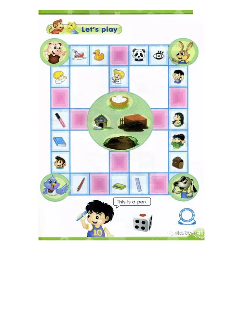 人教精通版小学英语三年级上册电子课本（高清版）_电子课本_小学电子课本_03英语_新建文件夹_03人教精通版（三起点）_上册