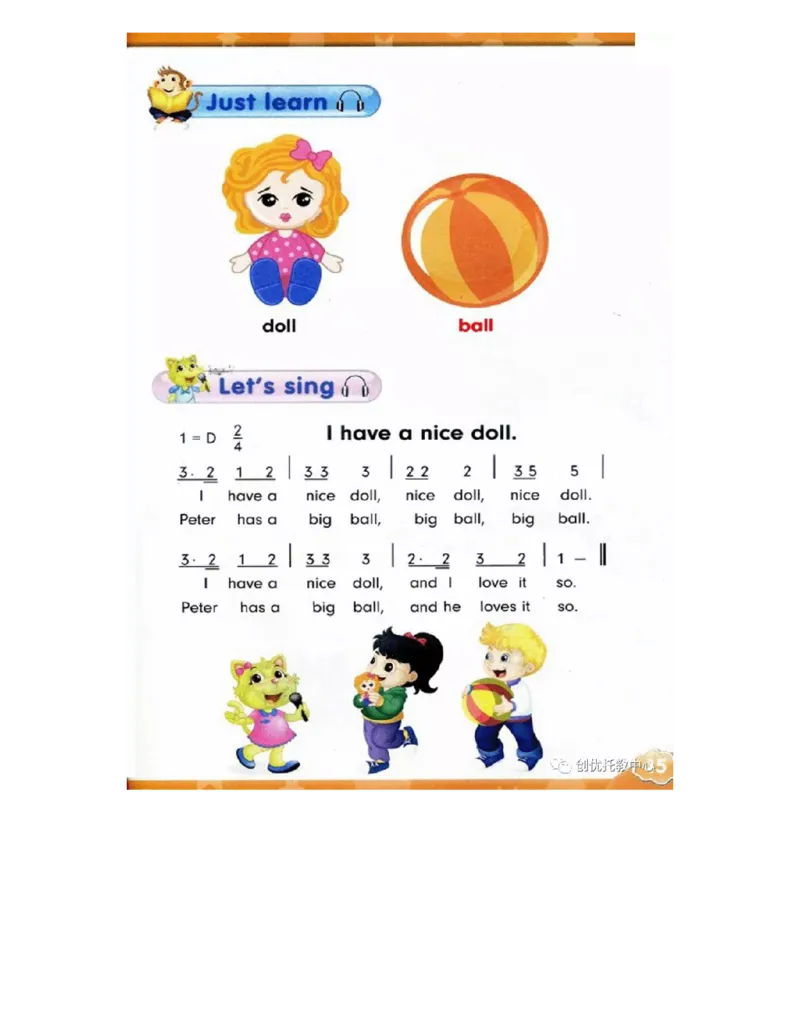 人教精通版小学英语三年级上册电子课本（高清版）_电子课本_小学电子课本_03英语_新建文件夹_03人教精通版（三起点）_上册