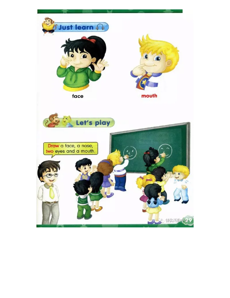 人教精通版小学英语三年级上册电子课本（高清版）_电子课本_小学电子课本_03英语_新建文件夹_03人教精通版（三起点）_上册
