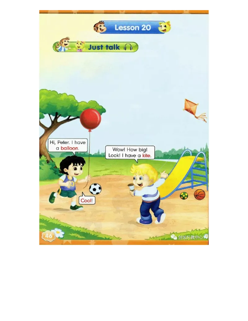 人教精通版小学英语三年级上册电子课本（高清版）_电子课本_小学电子课本_03英语_新建文件夹_03人教精通版（三起点）_上册