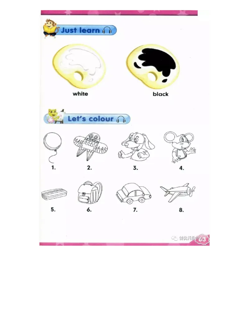 人教精通版小学英语三年级上册电子课本（高清版）_电子课本_小学电子课本_03英语_新建文件夹_03人教精通版（三起点）_上册
